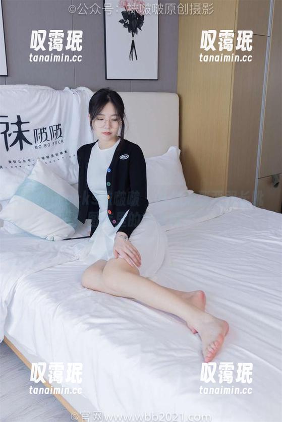 BoBoSocks袜啵啵 - 从奶油到两双长靴：图库里的高清瞬间！