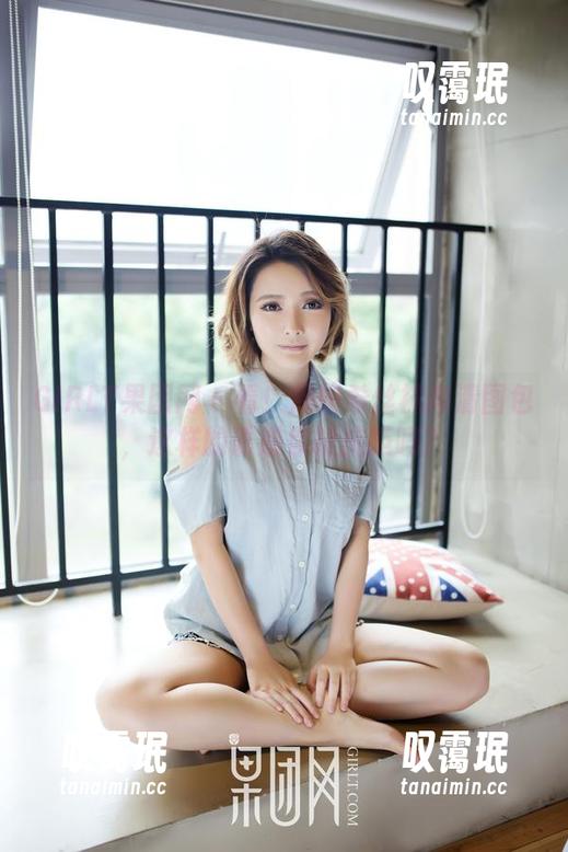GIRLT果团网-周妍希 GIRLT果团网 - 看!周妍希丝袜高清图包,这样的诱惑你能抗拒吗?