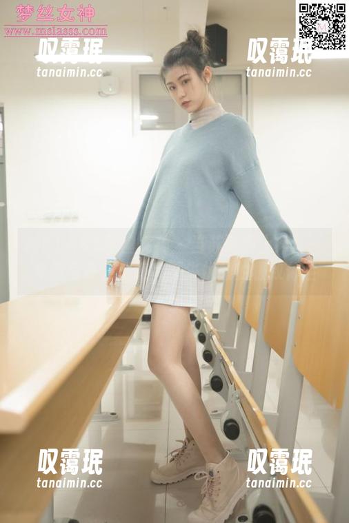 MSLASS梦丝女神 - 当苏敏遇上肉丝：免费写真，性感又不失优雅的极致体验