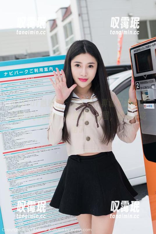 MiStar魅妍社-王婉悠Queen MiStar魅妍社 - 无圣光,真诚又迷人的王婉悠Queen“裤里丝”美图,眼睛要吃饱了