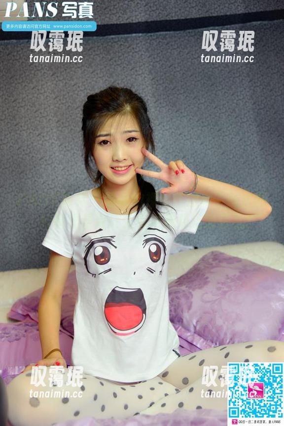 PANS写真-萌萌 PANS写真 - 萌萌的裸足在图库下的优雅,分享就是要让大家也感受这股轻松!