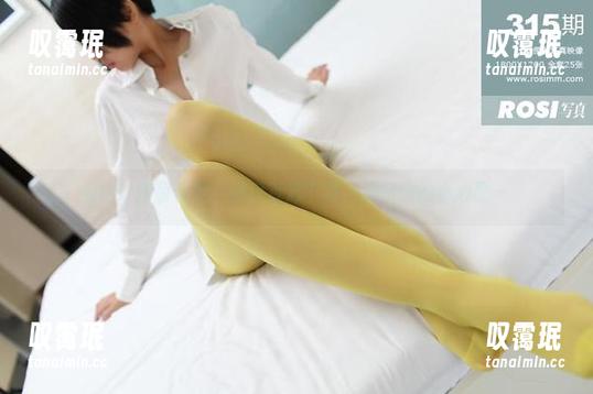 ROSI写真 ROSI套装合集,网盘直通下载,满足你的小心愿~