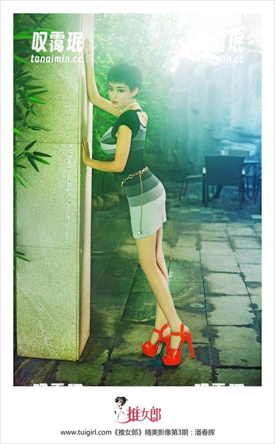 TuiGirl推女郎-赵惟依 TuiGirl推女郎 - 精选婚纱写真合集:赵惟依用婚纱打破传统幽默风!