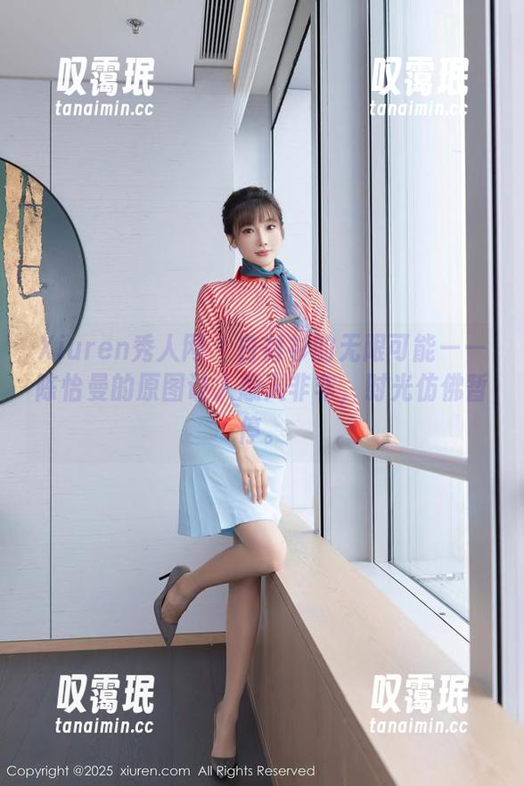 Xiuren秀人网-陈怡曼 Xiuren秀人网 - 白衬衫的无限可能——陈怡曼的原图让人想入非非,时光仿佛暂停。