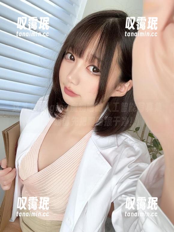 这才是nagisa魔物喵的人工智能写真集，下载前先把眼睛擦干净！