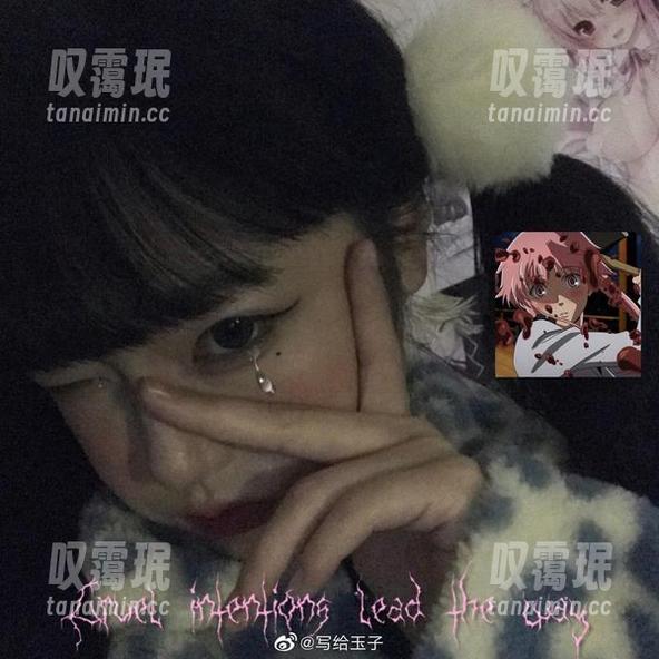 壁纸再翻新，佳佳酱ovo绽放魅魔的魔力美图！