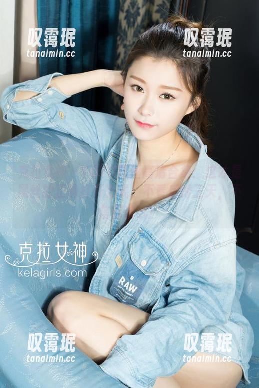 克拉女神-YOYO 克拉女神 - YOYO黑丝高清合集:这才是黑丝的正确打开方式,不看后悔三天,不信你试试!