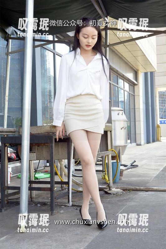 初夏女神 - 柒柒的最新网袜作品集，我怎么觉得越看越上瘾？