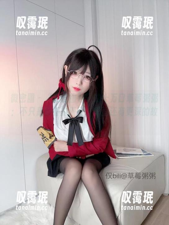 十万口草莓粥粥 微密圈 - “舰长图包”的十万口草莓粥粥:不只是好看的原图,里面还有更深的故事