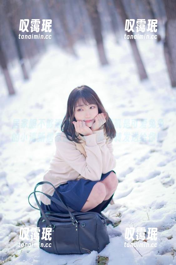 居家服不够清新？来看看周叽是可爱兔兔的小清新居家服合集，资源转发送给你！
