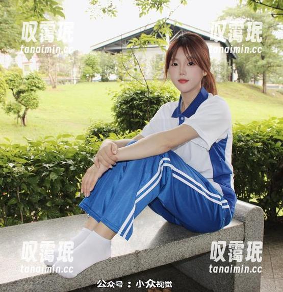 小众视觉-兰兰 小众视觉 - 兰兰的最新校园写真,照片里透着青春的气息!