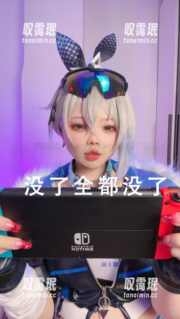 小瑶幺幺豹纹写真，看这一瞬间，感觉自己也被捕获了！