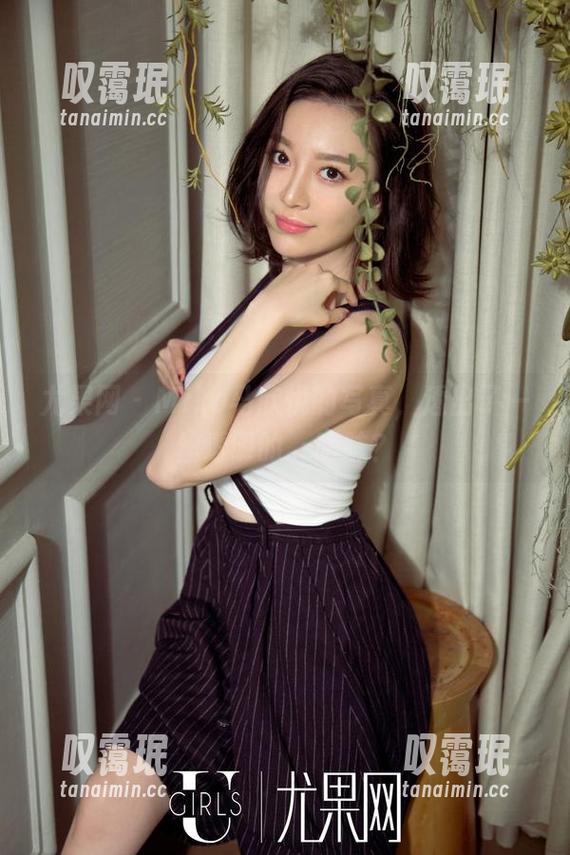 尤果网-Miko马欣悦 尤果网 - Miko马欣悦的写真,透出了一丝透明的....暧昧?