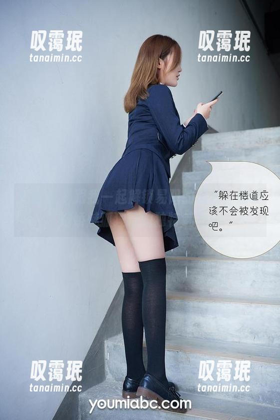 尤蜜荟 - 跟我一起解锁易阳的图片，感受她娇魅狐狸精的独特魅力。