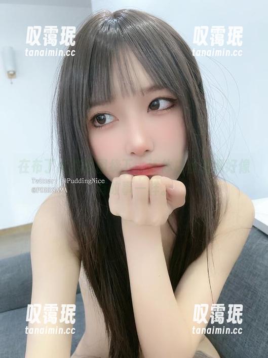 布丁大法 在布丁大法的围绕下,连体白丝变得好像有故事一样。