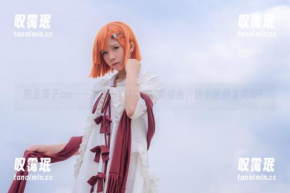 抱走莫子aa——美腿与COS的完美结合，这个世界太美好！