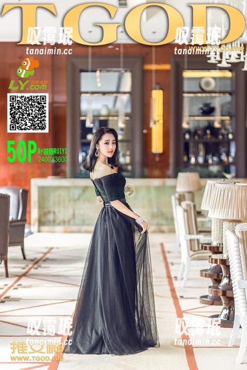 推女神-绮梦Cherish 推女神 - 绮梦Cherish女仆全套,图片中流露出微妙的瞬间