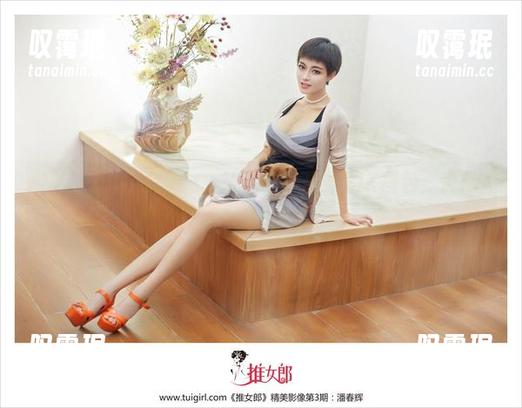 推女郎-赵梦洁 推女郎 - 噢,赵梦洁,给我来个无圣光JK图包,快刺激我的眼球!