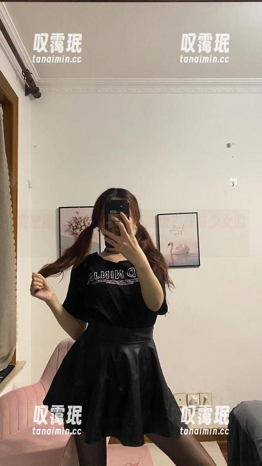 提袜少女 微密圈 - 谁说职业装不能撩?提袜少女的写真集下载中