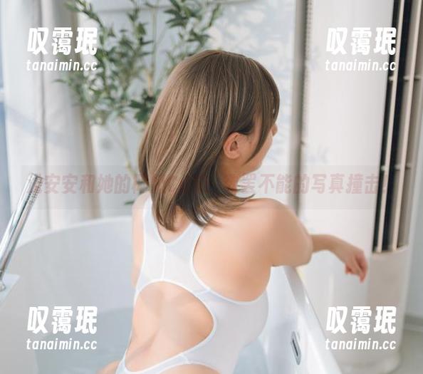 浅安安和她的椰奶COS：欲罢不能的写真撞击！