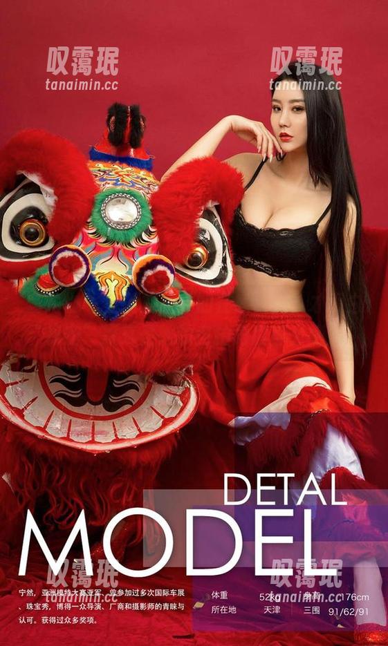 爱尤物-刘瑾希 爱尤物 - 看了刘瑾希的在线作品,才明白“秘密”原来是她的自拍角度那么绝妙!