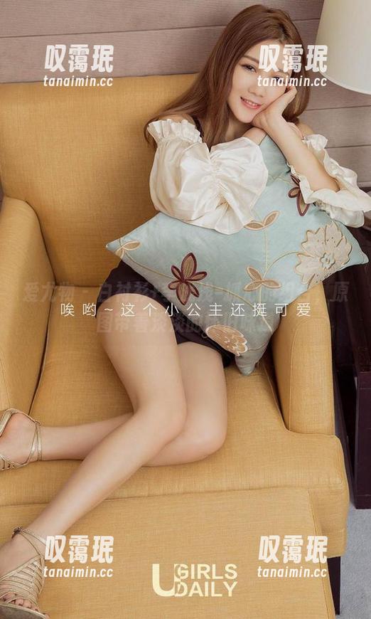 爱尤物-李浅浅 爱尤物 - 白衬衫+李浅浅=抓心的组合,原图带着淡淡的怀旧味道