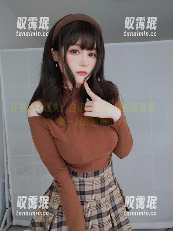在黑山中迷失：白银81的高清魅魔资源，来一起探险吧！