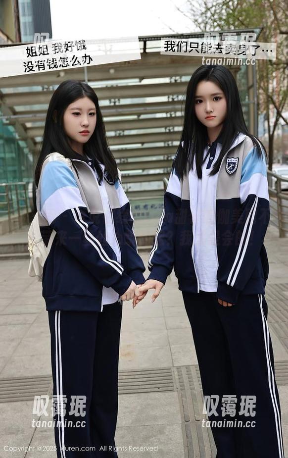 秀人网-tina甜仔 秀人网 - 谁说在线的tina甜仔瑜伽美图不能带来一丝丝心跳加速?我就是会的!