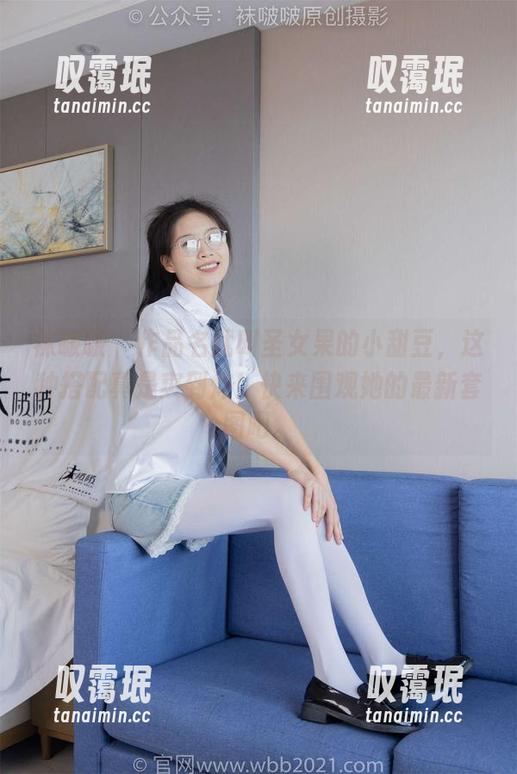 袜啵啵 - 作品名就叫圣女果的小甜豆，这种搭配真是爽到炸！快来围观她的最新套图吧。