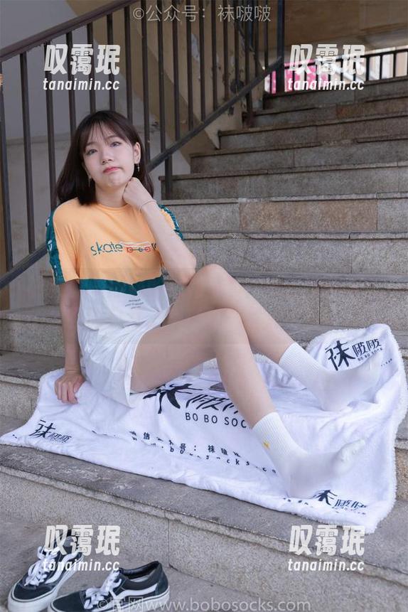 袜啵啵 - 熊熊的裸足写真图集：向我展示了什么叫自然之美（和一丝点滴的暧昧）