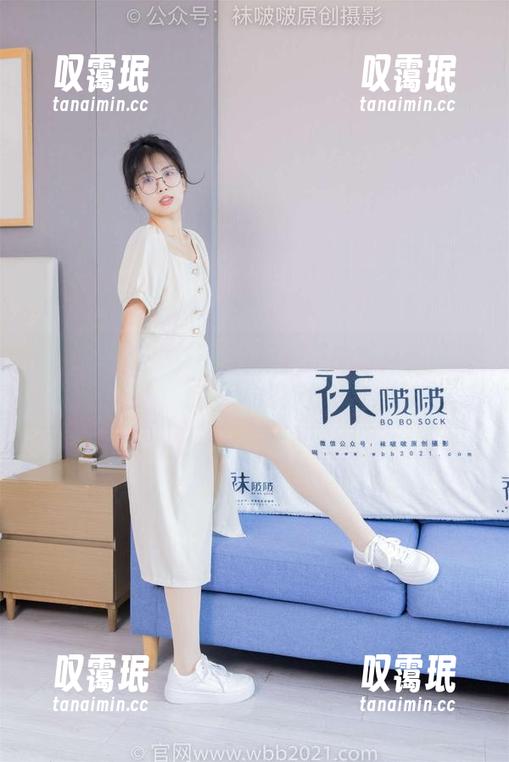 袜啵啵 - 走路掉袜子，稚予的写真集带来意外的乐趣！