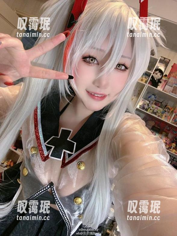 贝贝琪Becky 贝贝琪Becky最新图包:果穗的诱惑,在温暖阳光下,谁能抵挡?