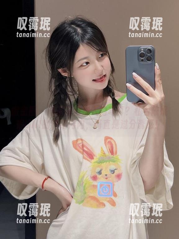 陈妮妮UNI 微密圈 - 谁还在看别人的写真?看看陈妮妮UNI的超细内内,简直是过分诱惑!