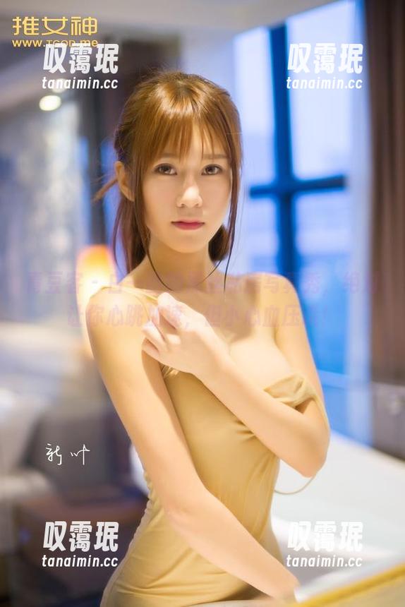 青豆客-白一晗 青豆客 - 白一晗的黑丝私房写真秀,绝对让你心跳加速,但小心血压哦!