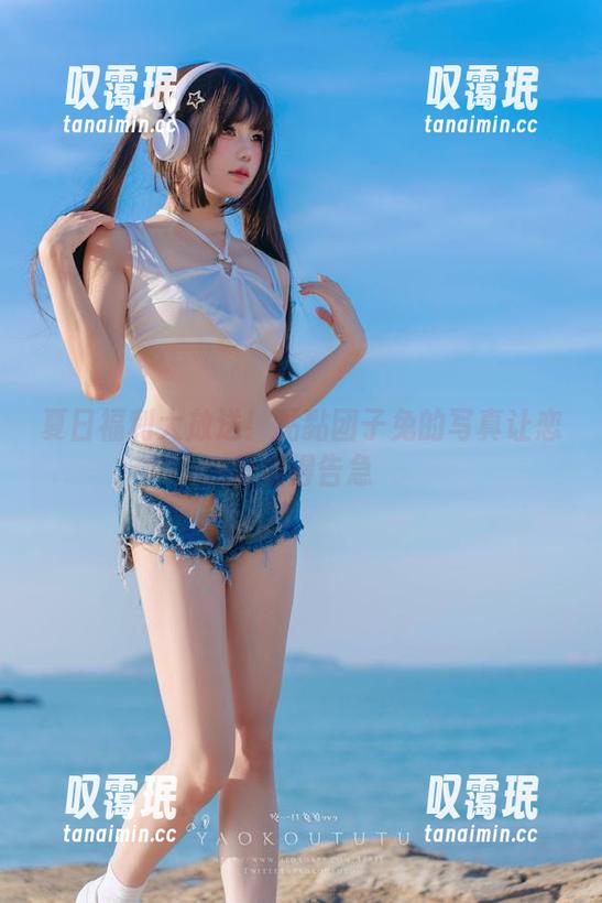 夏日福利大放送！黏黏团子兔的写真让恋爱变得告急